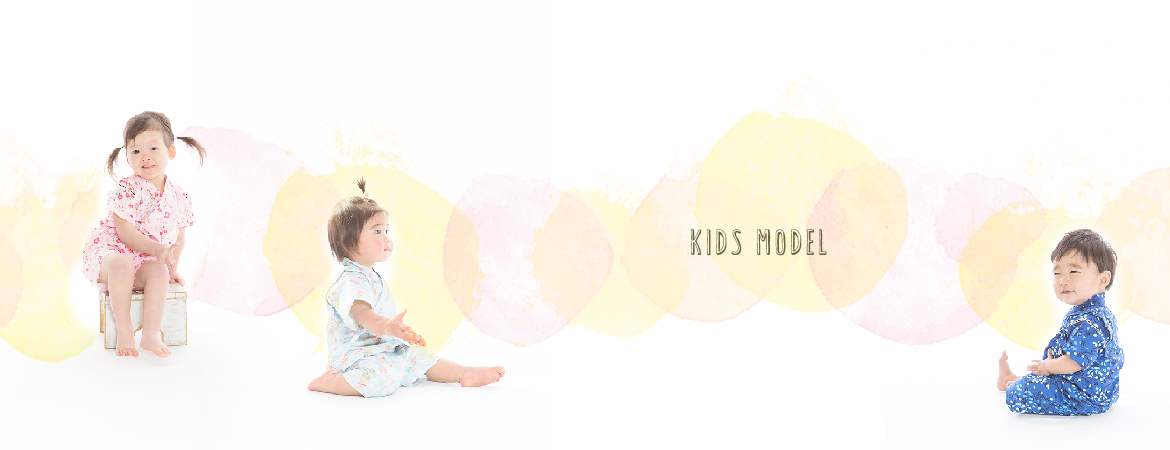 kidsmodel